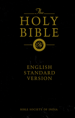 Holy Bible